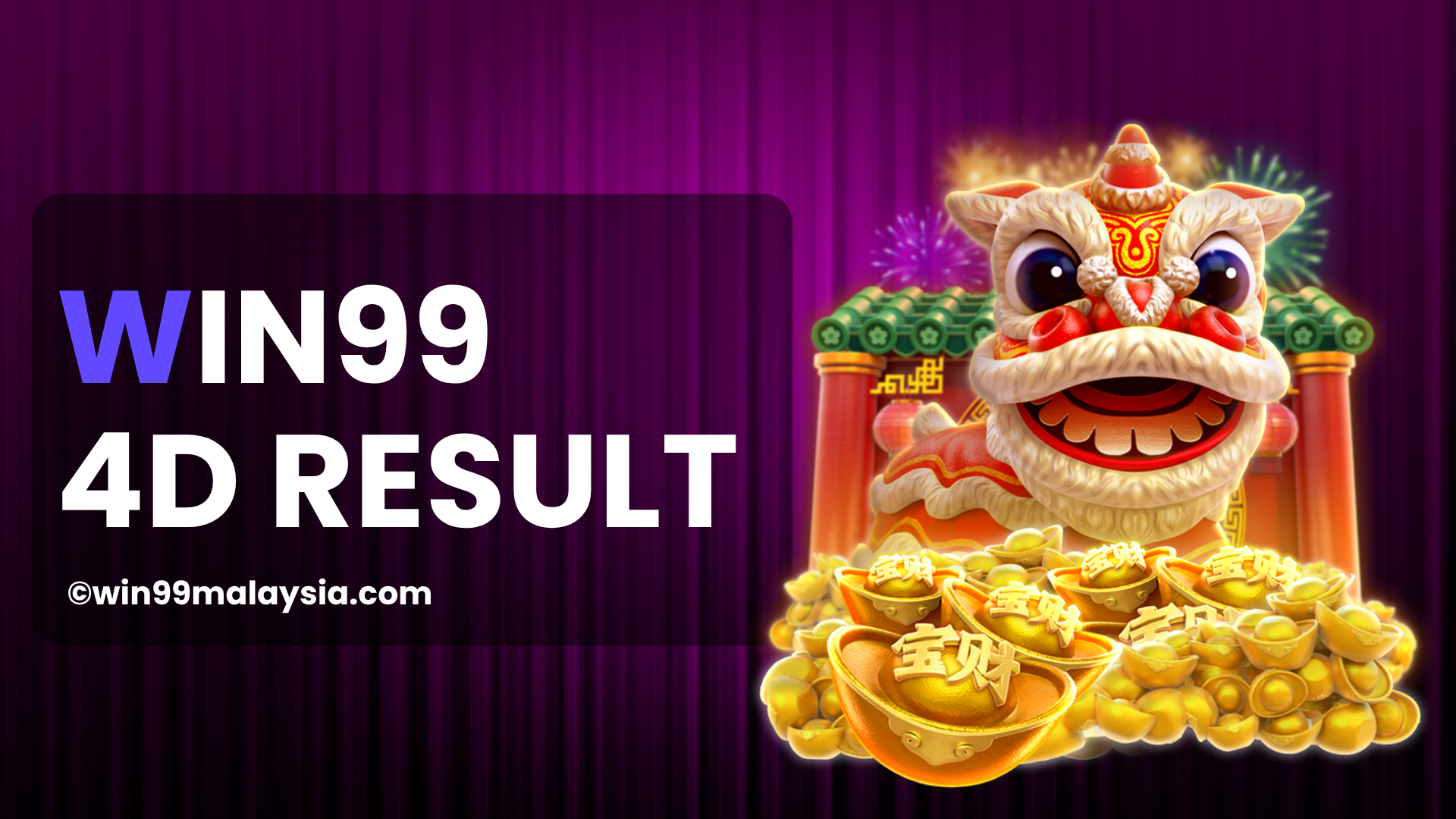Win99 4D