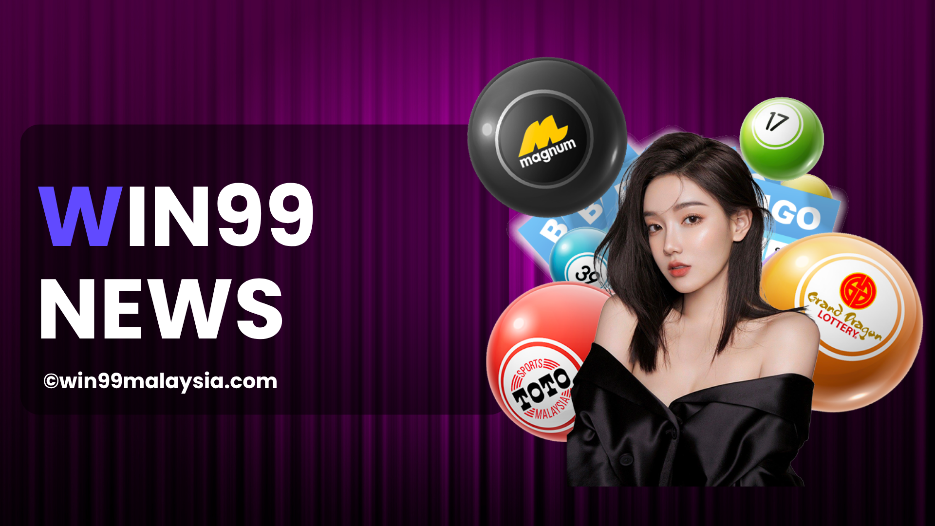 Win99 News